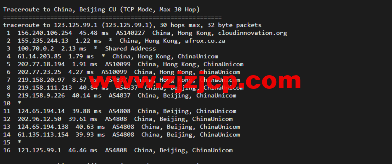 华纳云:香港(独立)服务器(10M 带宽 cn2),简单测评 华纳云:香港(独立)服务器(10M 带宽 cn2),简单测评