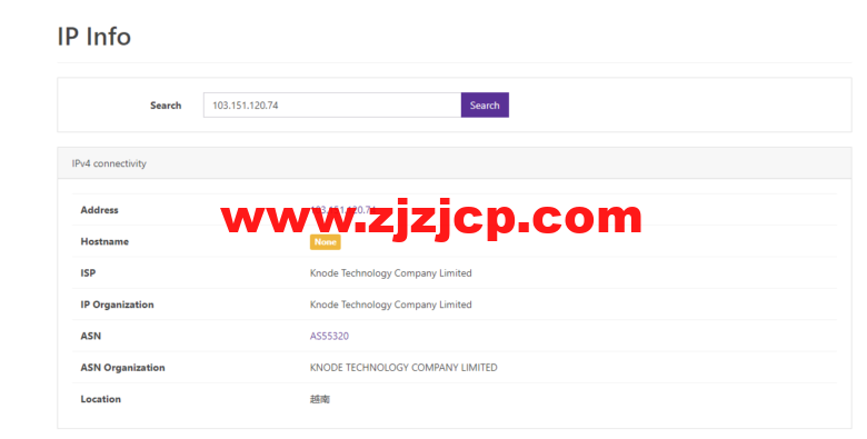 lightnode:越南河内 VPS,1 核/2G 内存/50G 硬盘/1000GB 流量,月付.32,解锁流媒体/小时计费,简单测评 lightnode:越南河内 VPS,1 核/2G 内存/50G 硬盘/1000GB 流量,月付.32,解锁流媒体/小时计费,简单测评