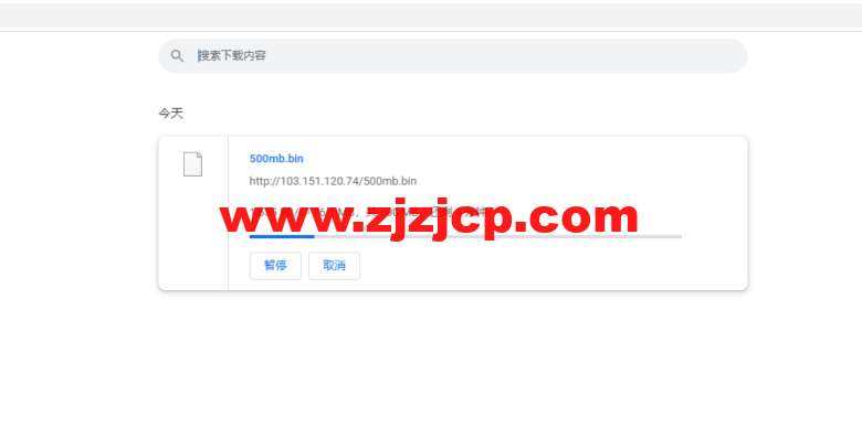 lightnode:越南河内 VPS,1 核/2G 内存/50G 硬盘/1000GB 流量,月付.32,解锁流媒体/小时计费,简单测评 lightnode:越南河内 VPS,1 核/2G 内存/50G 硬盘/1000GB 流量,月付.32,解锁流媒体/小时计费,简单测评