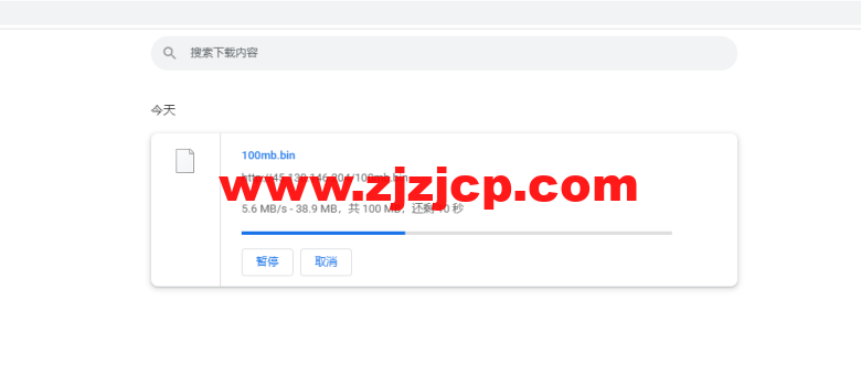 justhost.ru:新西伯利亚 Adman 机房 VPS,简单测评 justhost.ru:新西伯利亚 Adman 机房 VPS,简单测评