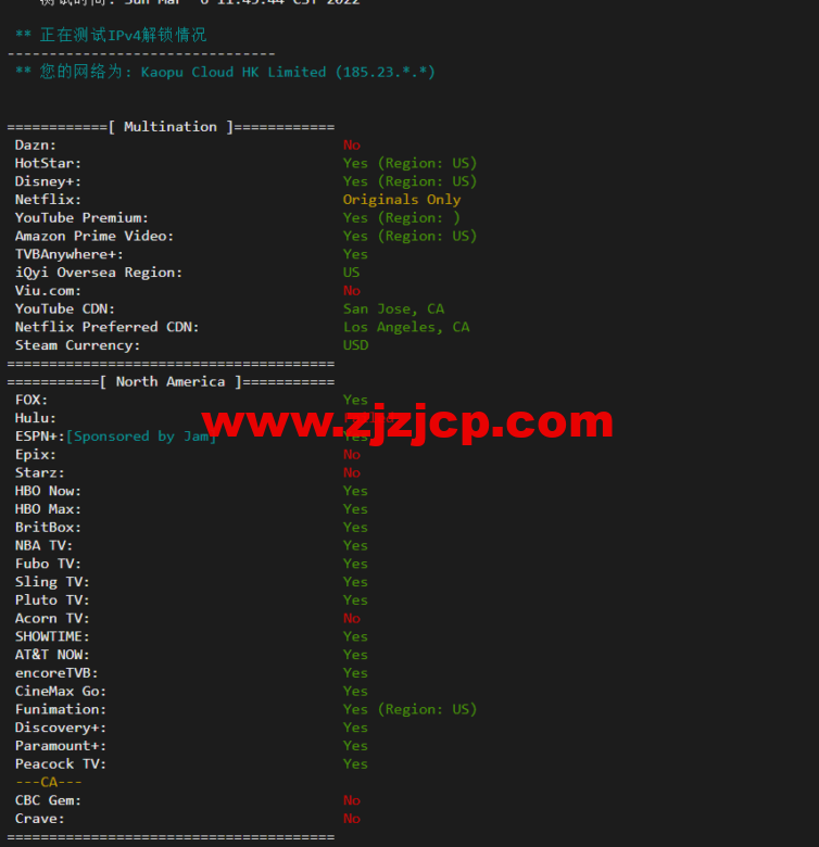 lightnode:美国硅谷 VPS,1 核/2G 内存/50G 硬盘/1000GB 流量,月付.71,解锁流媒体/小时计费,简单测评 lightnode:美国硅谷 VPS,1 核/2G 内存/50G 硬盘/1000GB 流量,月付.71,解锁流媒体/小时计费,简单测评