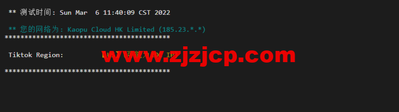 lightnode:美国华盛顿 VVPS,1 核/2G 内存/50G 硬盘/1000GB 流量,月付.71,解锁流媒体/小时计费,简单测评 lightnode:美国华盛顿 VVPS,1 核/2G 内存/50G 硬盘/1000GB 流量,月付.71,解锁流媒体/小时计费,简单测评
