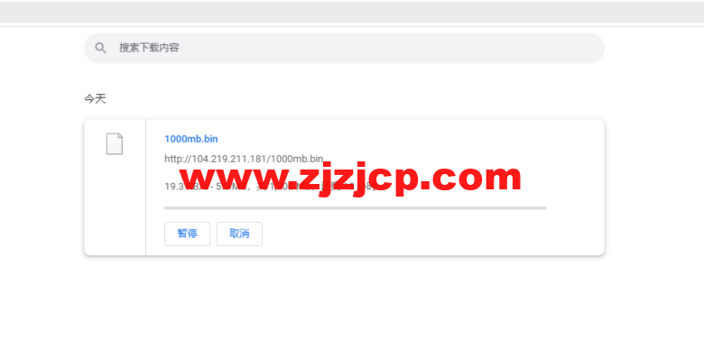 raksmart:日本云服务器,大陆优化网络(部分地区 cn2,as4837 回国),简单测评 raksmart:日本云服务器,大陆优化网络(部分地区 cn2,as4837 回国),简单测评