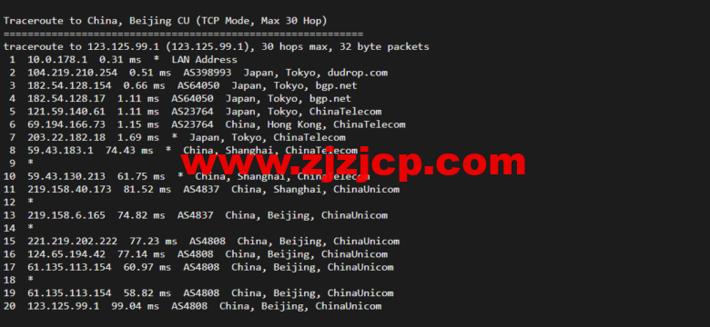 raksmart:日本云服务器,大陆优化网络(部分地区 cn2,as4837 回国),简单测评 raksmart:日本云服务器,大陆优化网络(部分地区 cn2,as4837 回国),简单测评
