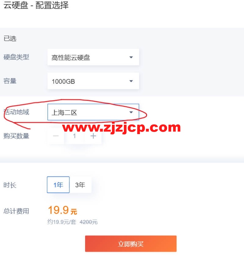 967338b4aa210c9 967338b4aa210c9