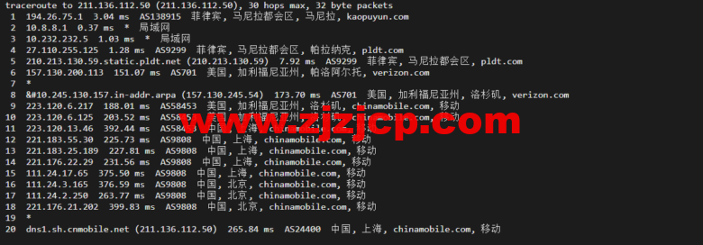 lightnode:菲律宾 VPS,1 核/2G 内存/50G 硬盘/1000GB 流量,月付.71,解锁流媒体/小时计费,简单测评 lightnode:菲律宾 VPS,1 核/2G 内存/50G 硬盘/1000GB 流量,月付.71,解锁流媒体/小时计费,简单测评