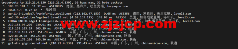 lightnode：德国法兰克福 VPS，1 核/2G 内存/50G 硬盘/1000GB 流量，月付.71，解锁流媒体/小时计费，简单测评