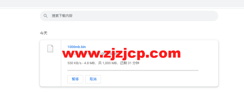 衡天云:虎年开门红,爆品超值购,日本云服务器,简单测评 衡天云:虎年开门红,爆品超值购,日本云服务器,简单测评
