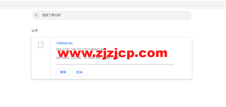 raksmart：洛杉矶云服务器，CN2 网络，流媒体等简单测评