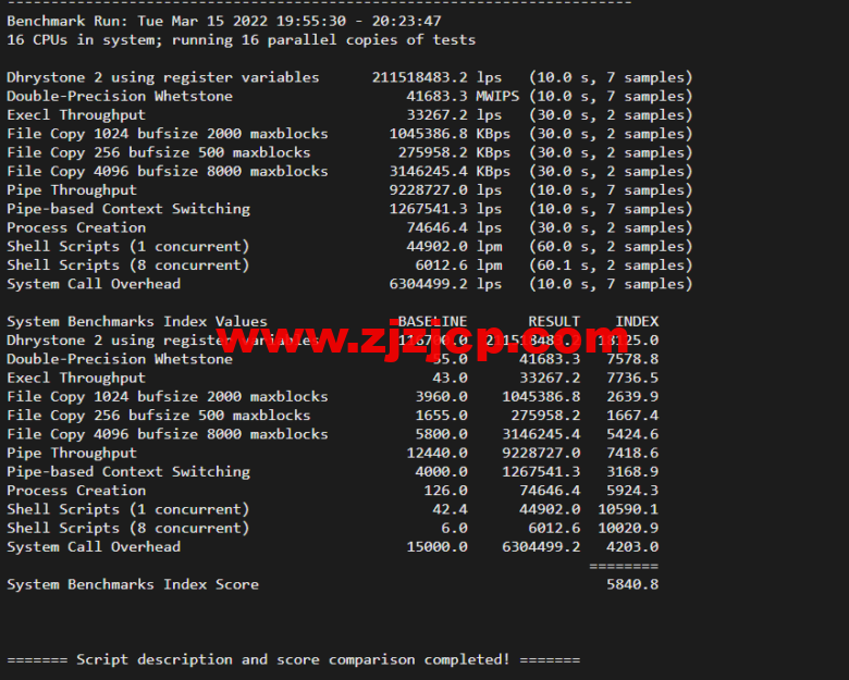 衡天云:香港(独立)服务器,机器性能/流媒体/线路等,简单测评 衡天云:香港(独立)服务器,机器性能/流媒体/线路等,简单测评