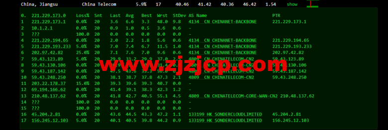 衡天云:香港(独立)服务器,机器性能/流媒体/线路等,简单测评 衡天云:香港(独立)服务器,机器性能/流媒体/线路等,简单测评