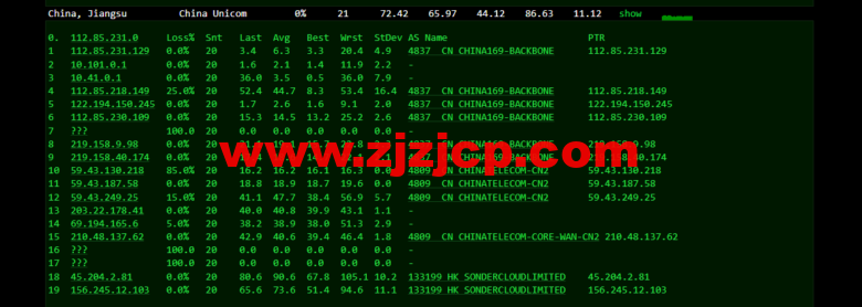 衡天云:香港(独立)服务器,机器性能/流媒体/线路等,简单测评 衡天云:香港(独立)服务器,机器性能/流媒体/线路等,简单测评
