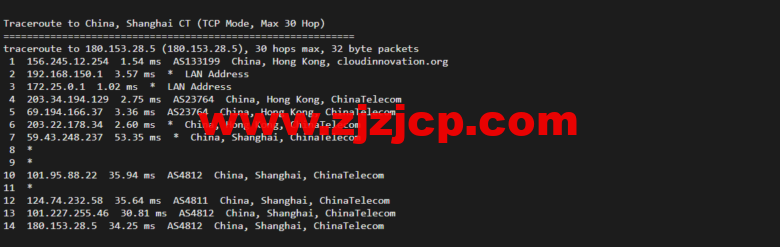 衡天云:香港(独立)服务器,机器性能/流媒体/线路等,简单测评 衡天云:香港(独立)服务器,机器性能/流媒体/线路等,简单测评