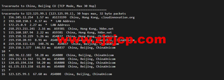 衡天云:香港(独立)服务器,机器性能/流媒体/线路等,简单测评 衡天云:香港(独立)服务器,机器性能/流媒体/线路等,简单测评