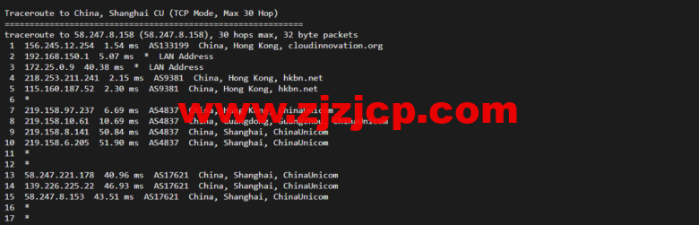 衡天云:香港(独立)服务器,机器性能/流媒体/线路等,简单测评 衡天云:香港(独立)服务器,机器性能/流媒体/线路等,简单测评