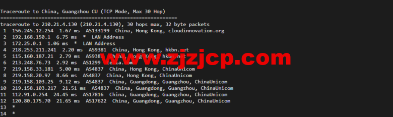 衡天云:香港(独立)服务器,机器性能/流媒体/线路等,简单测评 衡天云:香港(独立)服务器,机器性能/流媒体/线路等,简单测评