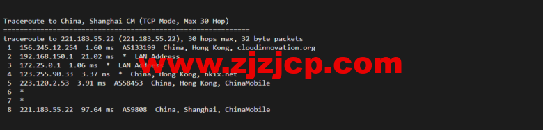 衡天云:香港(独立)服务器,机器性能/流媒体/线路等,简单测评 衡天云:香港(独立)服务器,机器性能/流媒体/线路等,简单测评