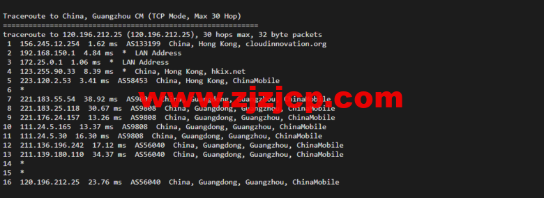 衡天云:香港(独立)服务器,机器性能/流媒体/线路等,简单测评 衡天云:香港(独立)服务器,机器性能/流媒体/线路等,简单测评