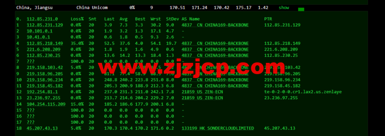 衡天云:美国独立服务器,机器性能/流媒体/线路等,简单测评 衡天云:美国独立服务器,机器性能/流媒体/线路等,简单测评