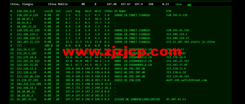 衡天云:美国独立服务器,机器性能/流媒体/线路等,简单测评 衡天云:美国独立服务器,机器性能/流媒体/线路等,简单测评