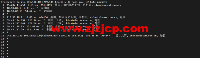 衡天云:美国独立服务器,机器性能/流媒体/线路等,简单测评 衡天云:美国独立服务器,机器性能/流媒体/线路等,简单测评