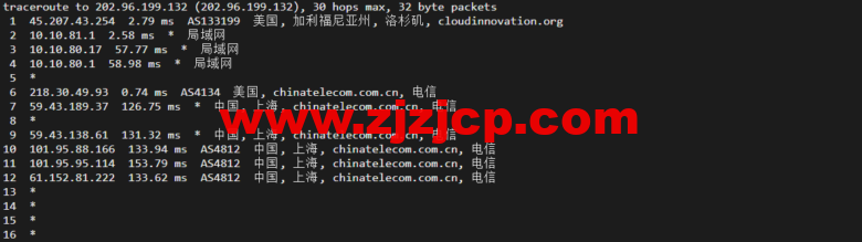 衡天云:美国独立服务器,机器性能/流媒体/线路等,简单测评 衡天云:美国独立服务器,机器性能/流媒体/线路等,简单测评