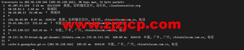 衡天云:美国独立服务器,机器性能/流媒体/线路等,简单测评 衡天云:美国独立服务器,机器性能/流媒体/线路等,简单测评