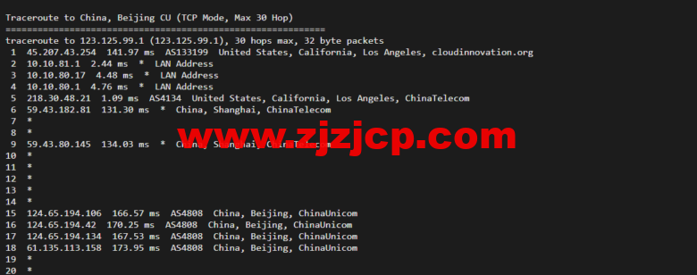 衡天云:美国独立服务器,机器性能/流媒体/线路等,简单测评 衡天云:美国独立服务器,机器性能/流媒体/线路等,简单测评