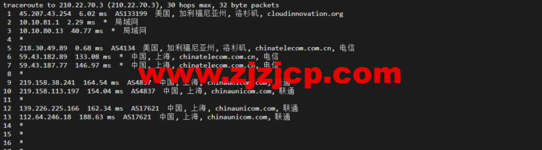 衡天云:美国独立服务器,机器性能/流媒体/线路等,简单测评 衡天云:美国独立服务器,机器性能/流媒体/线路等,简单测评