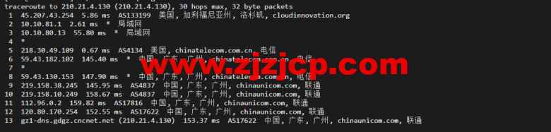 衡天云:美国独立服务器,机器性能/流媒体/线路等,简单测评 衡天云:美国独立服务器,机器性能/流媒体/线路等,简单测评