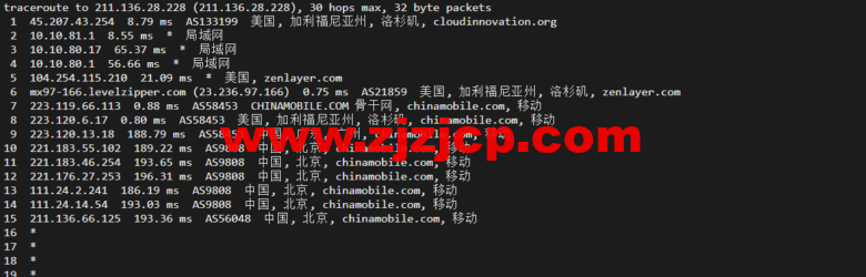 衡天云:美国独立服务器,机器性能/流媒体/线路等,简单测评 衡天云:美国独立服务器,机器性能/流媒体/线路等,简单测评
