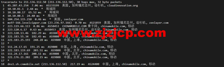 衡天云:美国独立服务器,机器性能/流媒体/线路等,简单测评 衡天云:美国独立服务器,机器性能/流媒体/线路等,简单测评