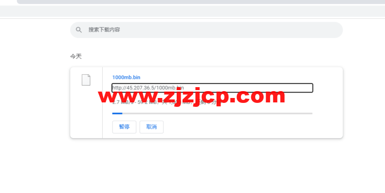 衡天云：香港大宽带独立服务器，机器性能/流媒体/线路等，简单测评