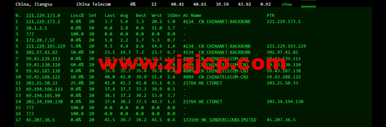 衡天云：香港大宽带独立服务器，机器性能/流媒体/线路等，简单测评