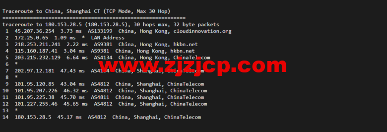 衡天云：香港大宽带独立服务器，机器性能/流媒体/线路等，简单测评