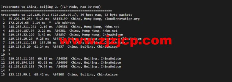衡天云：香港大宽带独立服务器，机器性能/流媒体/线路等，简单测评