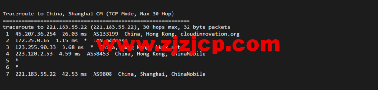 衡天云：香港大宽带独立服务器，机器性能/流媒体/线路等，简单测评