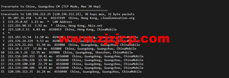衡天云：香港大宽带独立服务器，机器性能/流媒体/线路等，简单测评