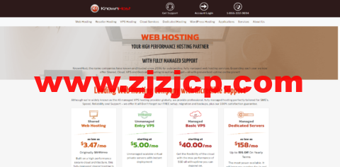 knownhost：美国老牌商家/可选西雅图、亚特兰大和荷兰机房/多 IP VPS/免费 DirectAdmin 许可/$5/月起，独服$41.65/月起