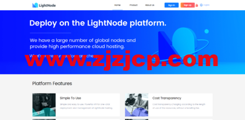 lightnode：新上巴西圣保罗 VPS，1 核/2G 内存/50G 硬盘/1000GB 流量，月付$7.71，解锁流媒体/小时计费，简单测评