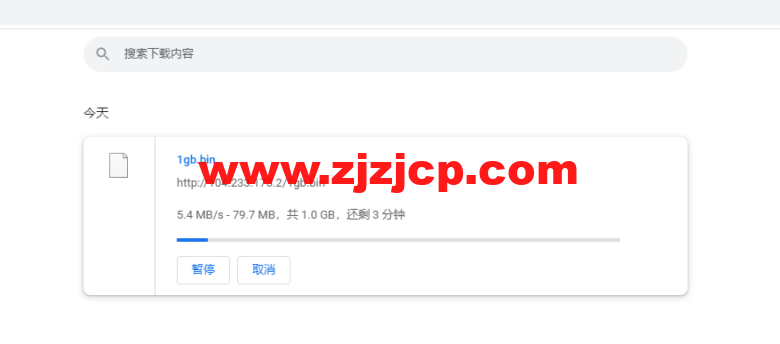 raksmart：日本机房独立服务器，大陆优化 50M 线路（联通 as4837 线路回国），机器性能/流媒体/线路等测评数据分享