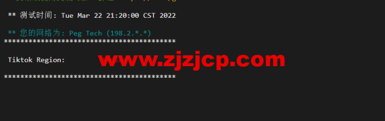 raksmart:美国圣何塞(硅谷)机房独立服务器,大陆优化 100M 线路(个别地区走 cn2 线路回国),机器性能/流媒体/线路等测评数据分享 raksmart:美国圣何塞(硅谷)机房独立服务器,大陆优化 100M 线路(个别地区走 cn2 线路回国),机器性能/流媒体/线路等测评数据分享