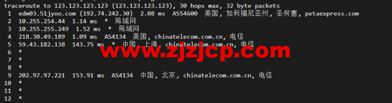raksmart:美国圣何塞(硅谷)机房独立服务器,大陆优化 100M 线路(个别地区走 cn2 线路回国),机器性能/流媒体/线路等测评数据分享 raksmart:美国圣何塞(硅谷)机房独立服务器,大陆优化 100M 线路(个别地区走 cn2 线路回国),机器性能/流媒体/线路等测评数据分享