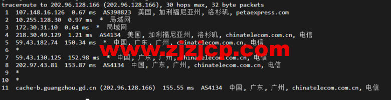 raksmart:美国洛杉矶机房独立服务器,大陆优化 100M 线路(个别地区走 cn2 线路回国),机器性能/流媒体/线路等测评数据分享 raksmart:美国洛杉矶机房独立服务器,大陆优化 100M 线路(个别地区走 cn2 线路回国),机器性能/流媒体/线路等测评数据分享