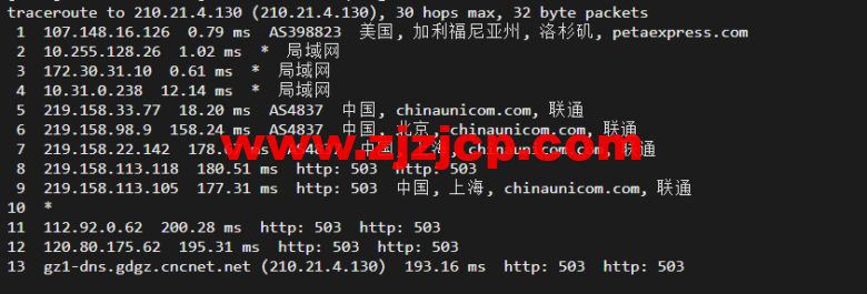 raksmart:美国洛杉矶机房独立服务器,大陆优化 100M 线路(个别地区走 cn2 线路回国),机器性能/流媒体/线路等测评数据分享 raksmart:美国洛杉矶机房独立服务器,大陆优化 100M 线路(个别地区走 cn2 线路回国),机器性能/流媒体/线路等测评数据分享