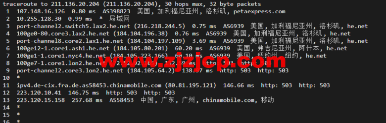 raksmart:美国洛杉矶机房独立服务器,大陆优化 100M 线路(个别地区走 cn2 线路回国),机器性能/流媒体/线路等测评数据分享 raksmart:美国洛杉矶机房独立服务器,大陆优化 100M 线路(个别地区走 cn2 线路回国),机器性能/流媒体/线路等测评数据分享