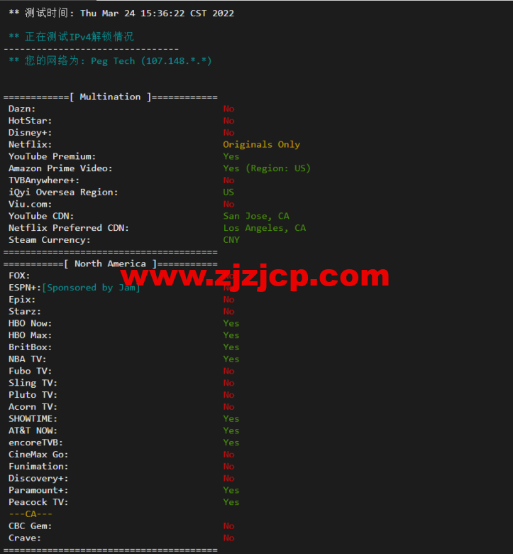raksmart:美国圣何塞(硅谷)机房独立服务器,精品网 30M 线路(个别地区走 cn2 线路),机器性能/流媒体/线路等测评数据分享 raksmart:美国圣何塞(硅谷)机房独立服务器,精品网 30M 线路(个别地区走 cn2 线路),机器性能/流媒体/线路等测评数据分享