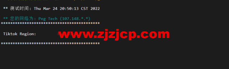 raksmart：美国洛杉矶机房独立服务器，cn2 30M 线路，机器性能/流媒体/线路等测评数据分享