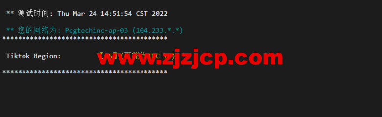 raksmart：日本机房独立服务器，精品网 20M 线路（电信走 cn2，联通移动走 as4837 线路回国），机器性能/流媒体/线路等测评数据分享