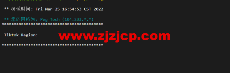 raksmart:美国圣何塞(硅谷)机房独立服务器,国际 BGP 100M 线路,机器性能/流媒体/线路等测评数据分享 raksmart:美国圣何塞(硅谷)机房独立服务器,国际 BGP 100M 线路,机器性能/流媒体/线路等测评数据分享